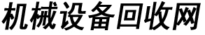 候車(chē)亭制作廠(chǎng)家logo